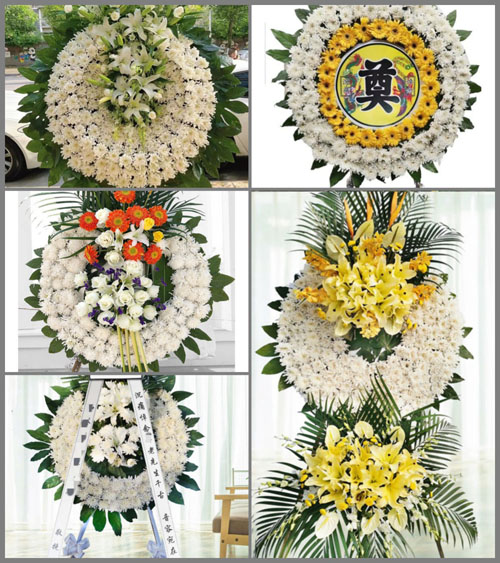 山东青岛平度市同和街道侯家站村花圈速递